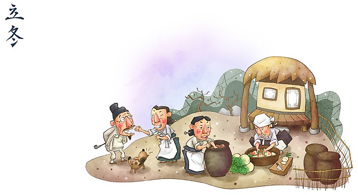 전신 PSD 나무 식물 동물 한국문화 한국전통 전통 계절 여자 남자 전통문화 백그라운드 겨울 일러스트 가족 김치 주택 도마 초가집 서기 사람 여러명 성인 라이프 항아리 칼 강아지 절기 배추 김장 대야 입동 성인만 겨울배경 국내일러스트 동양문화 문화 한식 다수 채소 관계 모션 주방용품 한옥 한국 건물 생활 반려동물 도자기 개 파일형식