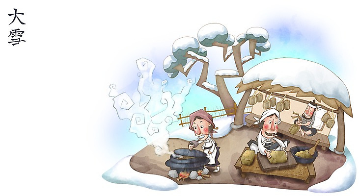 전신 PSD 나무 식물 한국문화 한국전통 전통 계절 여자 남자 전통문화 백그라운드 겨울 일러스트 가족 콩 주택 초가집 사람 앉기 성인 라이프 세명 울타리 눈 솥 절기 대설 평상 메주 솥단지 성인만 겨울배경 국내일러스트 자연요소 동양문화 문화 관계 모션 주방용품 날씨 한옥 곡류 한국 건물 생활 담장 파일형식