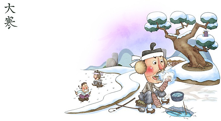 전신 PSD 나무 식물 동물 한국문화 한국전통 전통 계절 여자 남자 전통문화 어린이 백그라운드 겨울 일러스트 가족 조류 낚시 사람 앉기 소녀 소년 성인 라이프 세명 얼음 눈 구멍 낚싯대 절기 썰매 대한 겨울배경 국내일러스트 자연요소 동양문화 문화 관계 모션 레저 날씨 한국 생활 낚시용품 파일형식