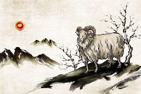 PSD 나무 식물 동물 한마리 전통 일러스트 산 수묵화 사람없음 태양 십이지신 양띠 양 동양화 과거 산양 국내일러스트 자연요소 1 컨셉 포유류 미술 멸종위기동물 파일형식