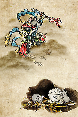 PSD 동물 전통 여러마리 일러스트 수묵화 사람없음 벼 쌀 십이지신 신장 쥐띠 쥐 동양화 키_신체 과거 밥그릇 장군 국내일러스트 직업 그릇 다수 컨셉 신체 곡류 미술 비뇨기관 설치류 파일형식