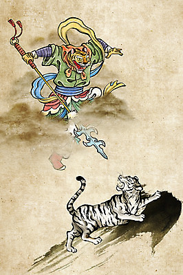 PSD 동물 전통 두마리 일러스트 수묵화 사람없음 십이지신 호랑이띠 호랑이 신장 동양화 키_신체 과거 장군 국내일러스트 직업 컨셉 2 신체 포유류 미술 비뇨기관 파일형식