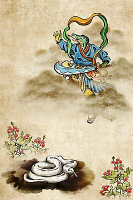 PSD 식물 동물 전통 열매 두마리 일러스트 수묵화 사람없음 십이지신 뱀띠 뱀 신장 동양화 키_신체 과거 장군 국내일러스트 직업 컨셉 2 신체 파충류 미술 비뇨기관 파일형식