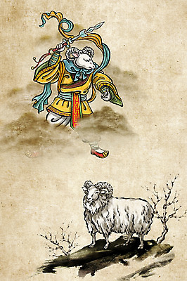 PSD 나무 식물 동물 전통 두마리 일러스트 수묵화 사람없음 십이지신 양띠 양 신장 동양화 키_신체 과거 장군 산양 국내일러스트 직업 컨셉 2 신체 포유류 미술 비뇨기관 멸종위기동물 파일형식