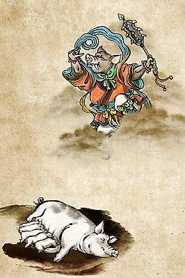 PSD 동물 전통 새끼 여러마리 일러스트 가족 수묵화 사람없음 십이지신 돼지띠 돼지 신장 동양화 키_신체 과거 장군 국내일러스트 직업 다수 컨셉 신체 포유류 관계 미술 비뇨기관 파일형식