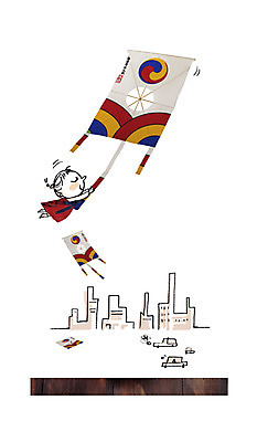 전신 PSD 편집 편집이미지 한국문화 한국전통 전통 건축물 여자 명절 전통문화 어린이 백그라운드 자동차 포토일러 근하신년 새해 한국 합성일러스트 한명 사람 소녀 건물 설날 전통놀이 한복 디지털합성 연 편집일러스트 연날리기 방패연 여자만 여자한명만 어린이만 소녀만 소녀한명만 이미지편집 1 동양문화 기념일 건축 아시아 문화 육상교통 놀이 놀이용품 전통의상 파일형식