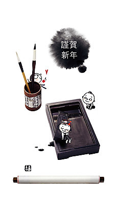 PSD 편집 편집이미지 한국문화 한국전통 전통 여자 명절 남자 전통문화 어린이 백그라운드 포토일러 서예 근하신년 새해 전통소품 한국 합성일러스트 사람 소녀 소년 세명 설날 붓 두루마리 먹 디지털합성 편집일러스트 필통 벼루 서예용품 어린이만 이미지편집 동양문화 기념일 아시아 문화 문구용품 학용품 오브젝트 파일형식