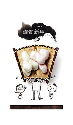 전신 PSD 편집 편집이미지 한국문화 한국전통 전통 여자 명절 남자 전통문화 어린이 음식 백그라운드 포토일러 근하신년 새해 떡 한국 합성일러스트 서기 사람 소녀 소년 세명 설날 전통음식 디지털합성 편집일러스트 송편 어린이만 이미지편집 동양문화 기념일 아시아 문화 모션 파일형식