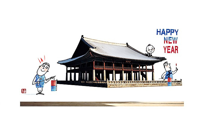 전신 PSD 편집 편집이미지 한국문화 한국전통 전통 건축물 명절 남자 전통문화 어린이 백그라운드 고건축 한국건축 포토일러 조명 근하신년 새해 한국 합성일러스트 서기 사람 소년 건물 세명 설날 디지털합성 청사초롱 편집일러스트 해피뉴이어 남자만 어린이만 소년만 이미지편집 동양문화 기념일 건축 아시아 문화 모션 새해인사 초롱 파일형식