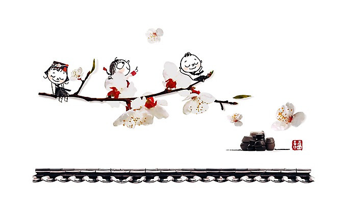 전신 PSD 식물 편집 편집이미지 한국문화 한국전통 전통 건축물 여자 명절 남자 꽃 전통문화 어린이 백그라운드 한국건축 포토일러 지붕 근하신년 새해 한국 합성일러스트 사람 앉기 소녀 소년 세명 담장 설날 나뭇가지 항아리 디지털합성 편집일러스트 매화 기와지붕 매화나무 어린이만 이미지편집 나무 동양문화 기념일 건축 아시아 문화 모션 기와 도자기 파일형식