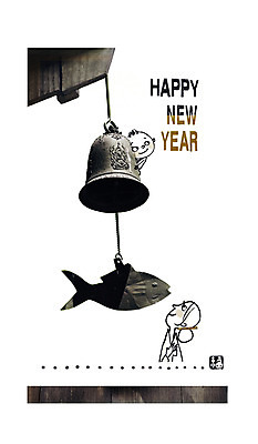 PSD 편집 편집이미지 한국문화 한국전통 전통 여자 명절 남자 전통문화 어린이 백그라운드 포토일러 근하신년 새해 한국 합성일러스트 어류 사람 풍경 소년 상반신 성인 두명 설날 종 디지털합성 편집일러스트 처마 해피뉴이어 경쇠 풍종 이미지편집 동양문화 기념일 아시아 문화 수중동물 새해인사 불교용품 파일형식