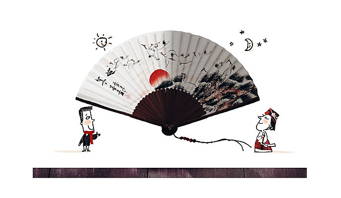 전신 PSD 편집 편집이미지 한국문화 한국전통 전통 여자 명절 남자 전통문화 백그라운드 포토일러 근하신년 새해 한국 합성일러스트 서기 사람 두명 설날 부채 한복 디지털합성 오브젝트 편집일러스트 전통부채 이미지편집 동양문화 기념일 아시아 문화 모션 전통의상 파일형식