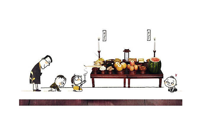 전신 PSD 편집 편집이미지 한국문화 한국전통 전통 여자 명절 남자 전통문화 음식 백그라운드 과일 초 포토일러 근하신년 새해 한국 합성일러스트 서기 사람 앉기 소년 여러명 성인 설날 인사 절 상차림 디지털합성 제사 편집일러스트 제사상 성인만 이미지편집 동양문화 기념일 아시아 문화 어린이 다수 모션 예절 전통의례 파일형식