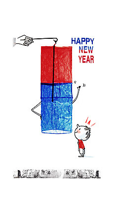 전신 PSD 편집 편집이미지 한국문화 한국전통 전통 명절 남자 전통문화 어린이 백그라운드 포토일러 조명 근하신년 새해 전통소품 한국 합성일러스트 서기 들기 사람 소년 두명 설날 등불 디지털합성 청사초롱 편집일러스트 해피뉴이어 남자만 어린이만 소년만 이미지편집 동양문화 기념일 아시아 문화 모션 새해인사 오브젝트 초롱 파일형식