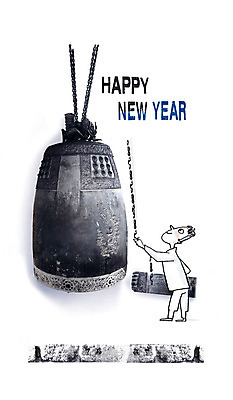 PSD 편집 편집이미지 한국문화 한국전통 전통 명절 남자 전통문화 백그라운드 포토일러 근하신년 새해 한국 합성일러스트 한명 사람 성인 설날 문화재 종 디지털합성 편집일러스트 해피뉴이어 보신각종 타종 남자만 남자한명만 성인남자만 성인만 이미지편집 1 동양문화 기념일 아시아 문화 새해인사 파일형식