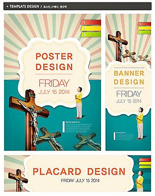 PSD 템플릿 배너 배너템플릿 여자 노년 가로배너 ZIP 포스터 세로배너 기독교 종교 할머니 백그라운드 십자가 프레임 한명 서기 사람 동양인 성인 빛 세트 라벨 한국인 현수막 기도 예수 손모으기 못박힘 여자만 여자한명만 성인여자만 성인한명만 성인여자한명만 노인만 성인만 노인여자만 노인여자한명만 1 모션 인종 손짓 가로 세로 신_종교 파일형식