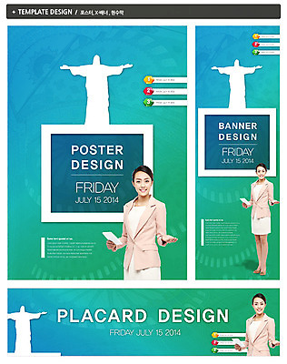 PSD 외국인 템플릿 배너 배너템플릿 여자 가로배너 실루엣 ZIP 포스터 세로배너 기독교 종교 백그라운드 팔벌리기 안내 프레임 서기 웃음 들기 사람 동양인 정장 손짓 20대 성인 두명 세트 현수막 예수 여자만 성인여자만 청년만 청년여자만 성인만 옷 모션 촬영기법 표정 인종 청년 가로 세로 신_종교 파일형식