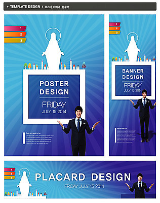 PSD 나무 템플릿 배너 배너템플릿 남자 가로배너 실루엣 ZIP 포스터 세로배너 기독교 종교 백그라운드 팔벌리기 프레임 웃음 사람 동양인 정장 손짓 성인 두명 건물 세트 한국인 현수막 예수 남자만 성인남자만 성인만 식물 건축물 옷 모션 촬영기법 표정 인종 가로 세로 신_종교 파일형식