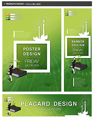 전신 PSD 외국인 식물 템플릿 배너 배너템플릿 여자 가로배너 ZIP 포스터 세로배너 기독교 종교 백그라운드 초 촛불 프레임 한명 서기 사람 동양인 20대 성인 빛 세트 새싹 팔짱 성경 현수막 여자만 여자한명만 성인여자만 청년만 청년여자만 성인한명만 청년여자한명만 성인여자한명만 성인만 1 종교용품 모션 인종 청년 가로 세로 파일형식