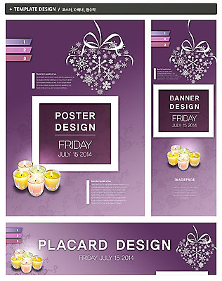 PSD 템플릿 배너 배너템플릿 가로배너 ZIP 포스터 리본 세로배너 기독교 종교 백그라운드 초 촛불 프레임 사람없음 장식 세트 현수막 가로 세로 파일형식