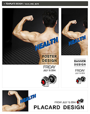 PSD 템플릿 배너 배너템플릿 남자 가로배너 ZIP 포스터 세로배너 스포츠 맨라이프 백그라운드 근육 한명 사람 동양인 상반신 성인 뒷모습 세트 운동 운동기구 헬스 아령 한국인 현수막 역기 웨이트트레이닝 팔운동 알통 팔근육 남자만 남자한명만 성인남자만 성인만 1 라이프스타일 뷰포인트 건강 인종 가로 세로 파일형식