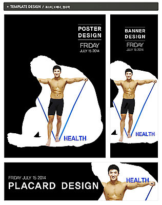 전신 PSD 템플릿 배너 배너템플릿 남자 가로배너 실루엣 ZIP 포스터 세로배너 스포츠 맨라이프 백그라운드 근육 상의탈의 건강 한명 서기 사람 동양인 20대 성인 운동복 세트 운동 헬스 한국인 현수막 고무줄 당기기 웨이트트레이닝 세라밴드 튜빙밴드 남자만 남자한명만 성인남자만 청년만 청년남자만 청년남자한명만 성인한명만 성인남자한명만 성인만 1 라이프스타일 옷 모션 탈의 촬영기법 인종 청년 가로 세로 파일형식