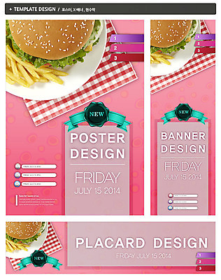 PSD 템플릿 배너 배너템플릿 가로배너 ZIP 포스터 리본 세로배너 백그라운드 패스트푸드 사람없음 세트 라벨 감자튀김 햄버거 현수막 전단 냅킨 음식전단 고칼로리 음식 감자 프레임 가로 세로 튀김 인스턴트 홍보물 칼로리 파일형식