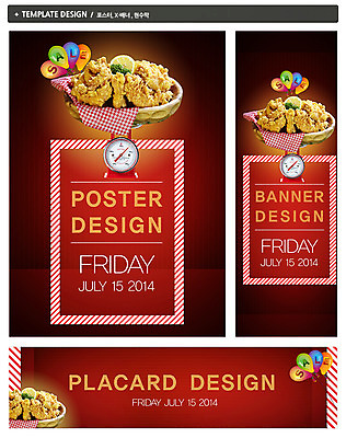 PSD 템플릿 배너 배너템플릿 가로배너 ZIP 포스터 세로배너 음식 백그라운드 프레임 저울 이벤트 사람없음 세트 세일 바구니 통닭 치킨 프라이드치킨 닭고기 현수막 닭 레몬 냅킨 풍선 과일 조류 육류 가로 세로 닭고기요리 파일형식