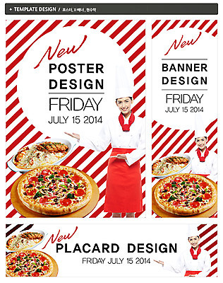 PSD 외국인 템플릿 모자 그릇 배너 배너템플릿 여자 가로배너 ZIP 포스터 세로배너 백그라운드 안내 피자 패스트푸드 서양음식 한명 웃음 사람 손짓 성인 세트 주방장 요리사 앞치마 줄무늬 현수막 전단 음식전단 그라탱 여자만 여자한명만 성인여자만 성인만 직업 1 식기 잡화 음식 무늬 모션 표정 인종 가로 세로 인스턴트 홍보물 파일형식