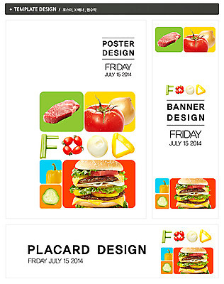 PSD 템플릿 배너 배너템플릿 가로배너 ZIP 포스터 세로배너 음식 백그라운드 채소 방울토마토 양파 오이 파프리카 패스트푸드 육류 사람없음 세트 햄버거 현수막 전단 음식전단 고칼로리 샐러리 토마토 식재료 가로 세로 인스턴트 홍보물 칼로리 파일형식
