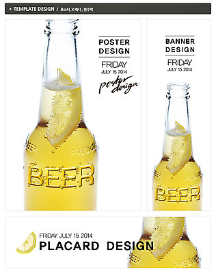 PSD 템플릿 배너 배너템플릿 가로배너 ZIP 포스터 세로배너 음료 음식 백그라운드 과일 술병 맥주 주류 사람없음 세트 얼음 거품 현수막 알코올 병 레몬 전단 음식전단 맥주병 자연요소 식기 병_용기 가로 세로 홍보물 파일형식