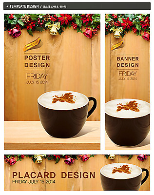 PSD 템플릿 배너 배너템플릿 기념일 가로배너 ZIP 포스터 리본 세로배너 커피 음료 음식 백그라운드 크리스마스 잔 이벤트 사람없음 장식 컵 세트 라벨 거품 초인종 종 현수막 차 커피잔 시나몬가루 라떼 시나몬 카페라떼 식기 프레임 가로 세로 가루 파일형식
