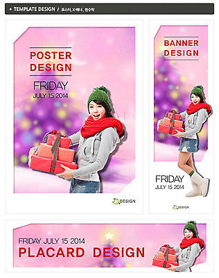 전신 PSD 템플릿 모자 배너 배너템플릿 여자 기념일 가로배너 ZIP 포스터 세로배너 백그라운드 크리스마스 털모자 부츠 크리스마스선물 선물 한명 서기 웃음 들기 사람 동양인 이벤트 20대 성인 옆모습 선물상자 세트 크리스마스트리 목도리 한국인 현수막 어그부츠 여자만 여자한명만 성인여자만 청년만 청년여자만 성인한명만 청년여자한명만 성인여자한명만 성인만 모자_잡화 1 잡화 뷰포인트 신발 모션 표정 인종 청년 가로 세로 상자 파일형식