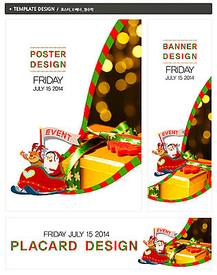 PSD 동물 템플릿 배너 배너템플릿 기념일 남자 가로배너 ZIP 포스터 세로배너 백그라운드 크리스마스 사슴 크리스마스선물 선물 한명 사람 이벤트 선물상자 빛 세트 산타클로스 루돌프 현수막 하트 깃발 보케 썰매 남자만 남자한명만 모양 1 포유류 가로 세로 상자 파일형식