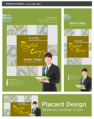 PSD 템플릿 배너 알파벳 영어 배너템플릿 교육 남자 가로배너 ZIP 포스터 세로배너 백그라운드 영어교육 한명 웃음 들기 사람 동양인 정장 상반신 20대 성인 책 세트 한국인 현수막 영어캠프 남자만 남자한명만 성인남자만 청년만 청년남자만 청년남자한명만 성인한명만 성인남자한명만 성인만 문자 1 옷 모션 표정 인종 청년 가로 세로 캠핑 파일형식