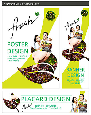 PSD 외국인 템플릿 웰빙 배너 배너템플릿 여자 가로배너 ZIP 포스터 세로배너 음식 백그라운드 채소 나뭇잎 옥수수 웃음 들기 사람 상반신 20대 성인 두명 농작물 세트 라벨 바구니 당근 현수막 신선 상추 에코 친환경 유기농 여자만 성인여자만 청년만 청년여자만 성인만 그린슈머 잎 농업 모션 곡류 뿌리채소 프레임 표정 인종 청년 가로 세로 환경 파일형식