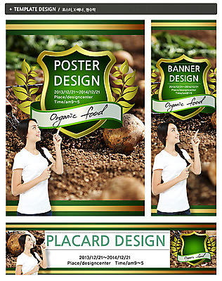 PSD 외국인 템플릿 웰빙 배너 응시 배너템플릿 여자 가로배너 ZIP 포스터 세로배너 음식 백그라운드 채소 나뭇잎 감자 한명 웃음 사람 손짓 상반신 20대 성인 옆모습 농작물 세트 라벨 흙 현수막 가리킴 에코 친환경 유기농 여자만 여자한명만 성인여자만 청년만 청년여자만 성인한명만 청년여자한명만 성인여자한명만 성인만 그린슈머 1 시선 뷰포인트 잎 농업 모션 프레임 표정 인종 청년 가로 세로 환경 파일형식