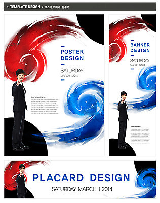 전신 PSD 외국인 템플릿 배너 배너템플릿 남자 가로배너 ZIP 포스터 세로배너 백그라운드 비즈니스 새출발 한국 한명 서기 사람 동양인 정장 손짓 성인 옆모습 30대 세트 파이팅 현수막 직장인 비즈니스맨 태극 남자만 남자한명만 성인남자만 성인한명만 성인남자한명만 장년만 장년남자만 장년남자한명만 성인만 직업 1 문양 옷 아시아 뷰포인트 모션 새로움 인종 가로 세로 장년 출발 파일형식