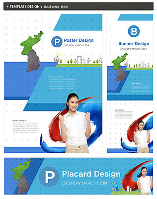 PSD 외국인 나무 템플릿 배너 배너템플릿 여자 가로배너 ZIP 포스터 세로배너 백그라운드 지도 응원 한국 한명 웃음 사람 상반신 20대 성인 건물 세트 파이팅 주먹 현수막 태극 한반도 여자만 여자한명만 성인여자만 청년만 청년여자만 성인한명만 청년여자한명만 성인여자한명만 성인만 식물 1 문양 건축물 아시아 모션 표정 인종 청년 가로 세로 파일형식