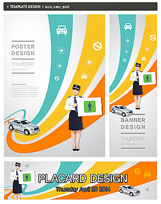 전신 PSD 템플릿 배너 배너템플릿 여자 가로배너 ZIP 포스터 화살표 세로배너 캠페인 백그라운드 교통 자동차 한명 서기 웃음 들기 사람 동양인 20대 성인 세트 픽토그램 한국인 금지 현수막 공익캠페인 경찰 알림 교통안전 여경 공공예절 112 여자만 여자한명만 성인여자만 청년만 청년여자만 성인한명만 청년여자한명만 성인여자한명만 성인만 직업 1 육상교통 모션 표정 안전 인종 청년 가로 세로 예절 전화번호 파일형식