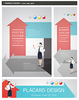 전신 PSD 템플릿 배너 배너템플릿 여자 가로배너 ZIP 포스터 화살표 세로배너 캠페인 백그라운드 유니폼 경고 한명 서기 들기 사람 동양인 20대 성인 세트 한국인 현수막 공익캠페인 경찰 여경 공공예절 레드카드 112 단속 여자만 여자한명만 성인여자만 청년만 청년여자만 성인한명만 청년여자한명만 성인여자한명만 성인만 직업 1 옷 모션 인종 청년 가로 세로 예절 카드_놀이용품 전화번호 파일형식