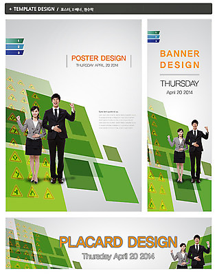 전신 PSD 템플릿 배너 배너템플릿 여자 남자 가로배너 ZIP 포스터 세로배너 캠페인 백그라운드 교통 서기 웃음 사람 동양인 정장 성인 두명 세트 픽토그램 주먹 한국인 현수막 표지판 비즈니스맨 비즈니스우먼 공익캠페인 도로표지판 교통안전 공공예절 성인만 옷 도로 비즈니스 모션 알림판 표정 안전 인종 가로 세로 예절 직장인 파일형식