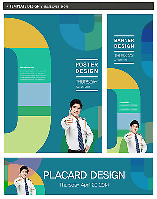 PSD 템플릿 배너 배너템플릿 남자 가로배너 ZIP 포스터 세로배너 캠페인 백그라운드 유니폼 한명 웃음 사람 동양인 손짓 상반신 성인 세트 한국인 현수막 최고 공익캠페인 경찰 112 남자만 남자한명만 성인남자만 성인만 직업 1 옷 모션 표정 인종 가로 세로 전화번호 파일형식