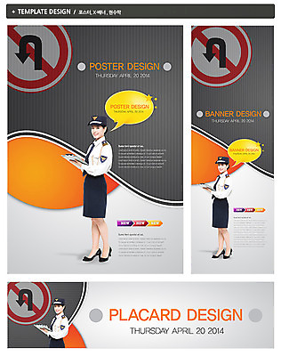 전신 PSD 템플릿 배너 배너템플릿 여자 가로배너 ZIP 포스터 세로배너 캠페인 백그라운드 교통 말풍선 유니폼 한명 서기 웃음 들기 사람 동양인 20대 성인 세트 한국인 금지 현수막 표지판 공익캠페인 경찰 도로표지판 교통안전 공공예절 112 단속 서류판 유턴 여자만 여자한명만 성인여자만 청년만 청년여자만 성인한명만 청년여자한명만 성인여자한명만 성인만 직업 1 옷 도로 모션 알림판 표정 안전 인종 청년 가로 세로 사무용품 예절 전화번호 파일형식