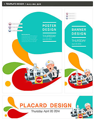 PSD 템플릿 배너 배너템플릿 여자 남자 가로배너 ZIP 포스터 세로배너 어린이 캠페인 백그라운드 교통 사람 여러명 성인 세트 현수막 공익캠페인 횡단보도 경찰 정지 호루라기 교통안전 공공예절 112 스쿨존 직업 다수 모션 안전 가로 세로 예절 보행로 전화번호 파일형식