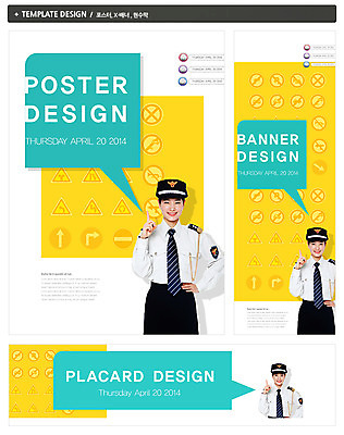 PSD 템플릿 배너 배너템플릿 여자 가로배너 ZIP 포스터 세로배너 캠페인 백그라운드 교통 말풍선 유니폼 한명 웃음 사람 동양인 손짓 상반신 20대 성인 세트 픽토그램 한국인 현수막 예절 표지판 공익캠페인 경찰 도로표지판 교통안전 공공예절 자동차예절 112 여자만 여자한명만 성인여자만 청년만 청년여자만 성인한명만 청년여자한명만 성인여자한명만 성인만 직업 1 옷 도로 모션 알림판 표정 안전 인종 청년 가로 세로 전화번호 파일형식