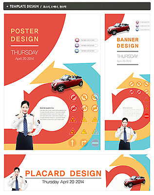 PSD 템플릿 배너 배너템플릿 여자 남자 가로배너 ZIP 포스터 화살표 세로배너 캠페인 백그라운드 교통 유니폼 자동차 웃음 사람 동양인 손짓 상반신 20대 성인 두명 세트 픽토그램 운전 한국인 현수막 예절 최고 표지판 공익캠페인 경찰 도로표지판 교통안전 공공예절 자동차예절 112 청년만 성인만 직업 옷 도로 육상교통 모션 알림판 표정 안전 인종 청년 가로 세로 전화번호 파일형식