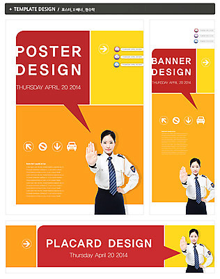 PSD 템플릿 배너 배너템플릿 여자 가로배너 ZIP 포스터 화살표 세로배너 캠페인 백그라운드 말풍선 유니폼 자동차 한명 사람 동양인 손짓 상반신 20대 성인 세트 한국인 금지 현수막 공익캠페인 범죄 경찰 법 공공예절 112 단속 여자만 여자한명만 성인여자만 청년만 청년여자만 성인한명만 청년여자한명만 성인여자한명만 성인만 직업 1 옷 육상교통 모션 인종 청년 가로 세로 예절 전화번호 파일형식