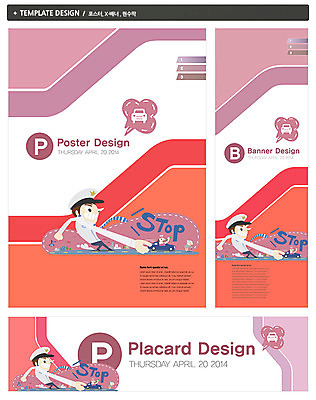 PSD 템플릿 배너 배너템플릿 여자 노년 남자 가로배너 ZIP 포스터 세로배너 할머니 캠페인 백그라운드 말풍선 자동차 사람 세명 세트 운전 현수막 공익캠페인 범죄 경찰 법 금주 음주운전 112 단속 음주단속 노인만 성인만 직업 육상교통 모션 성인 가로 세로 전화번호 파일형식