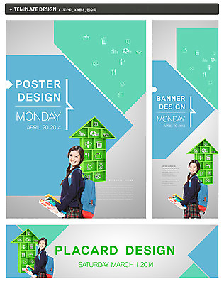 PSD 외국인 템플릿 학생 배너 배너템플릿 여학생 여자 교육 가로배너 ZIP 포스터 화살표 세로배너 백그라운드 가방 청소년 여고생 고등학생 교재 책가방 한명 웃음 들기 사람 동양인 상반신 옆모습 10대 책 세트 픽토그램 현수막 여자만 여자한명만 십대만 십대여자만 십대여자한명만 1 잡화 뷰포인트 모션 표정 인종 가로 세로 파일형식